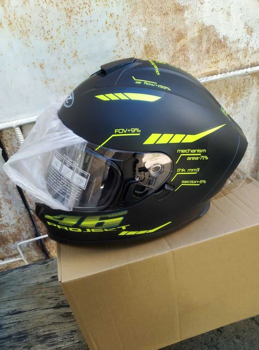 Мото каска Dual Visor – Интегрална Racing  каска за мотор атв, сутер колело байк, тротинетка с карбон ефект и слънчев визьор размери от С до ХЛ