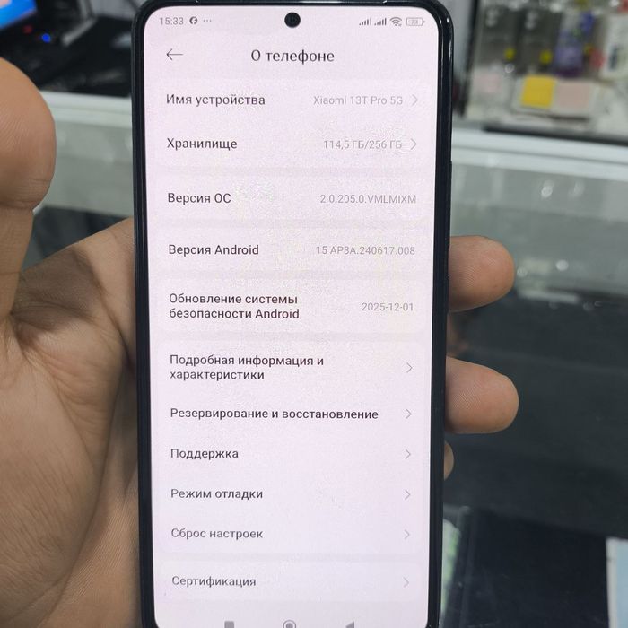 Ikta telefon narxi kelishilgan xolda