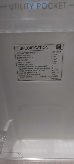 Холодильник Samsung