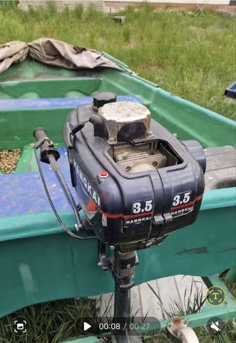 Продам лодку с прицепом