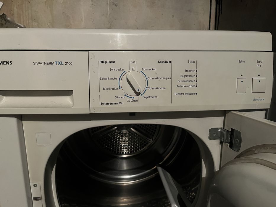 Сушилня SIEMENS на части