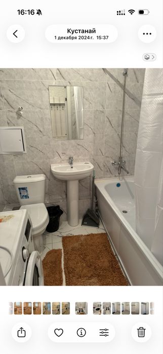 Сдам однокомнатную квартиру