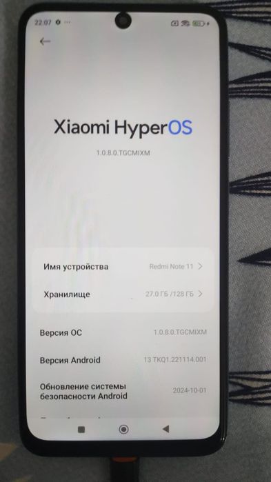 Xiaomi redmi note 11