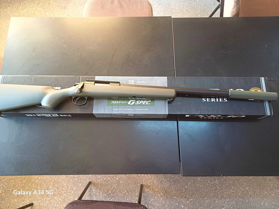 Replica airsoft sniper vsr-10 tokyo marui