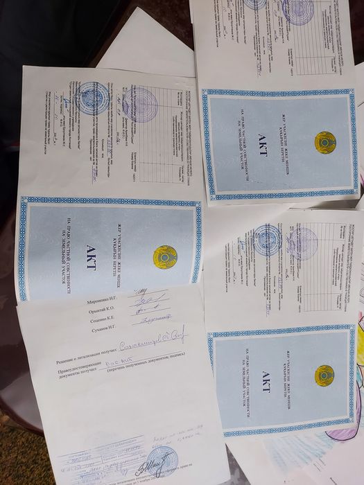 Земля СО"Садовод Строитель"