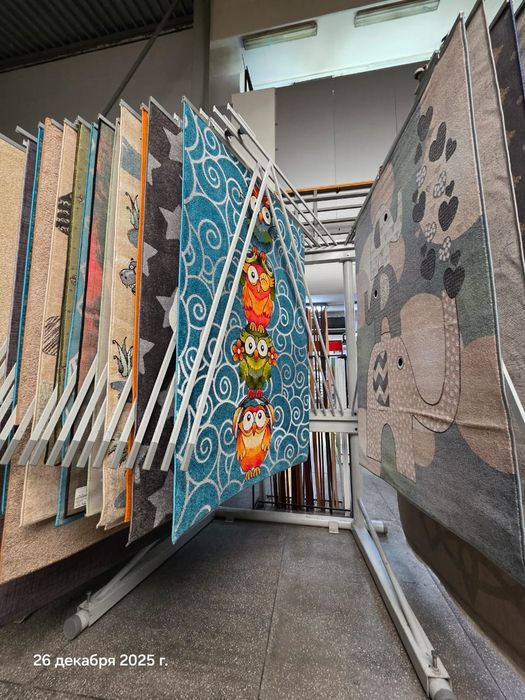 Стенд для ковров