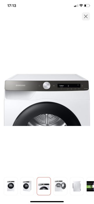 Сушильная машина Samsung