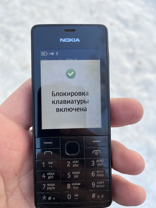 Nokia 515 Нокия