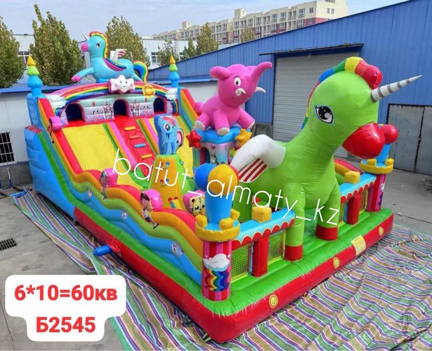 Надувной батут новый продам