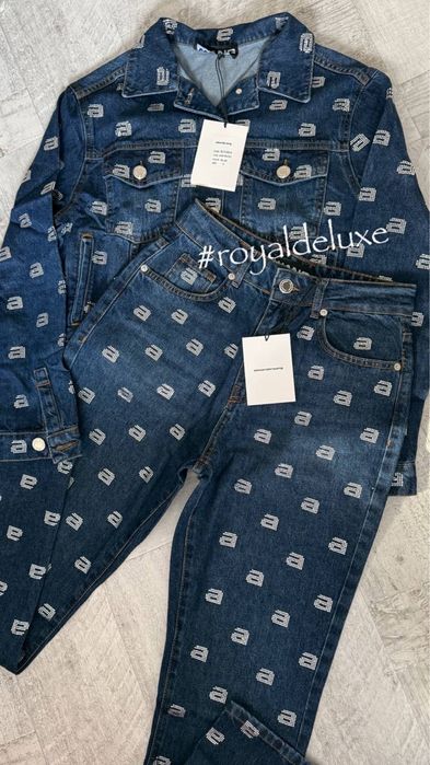 Stoc Compleu dama blug