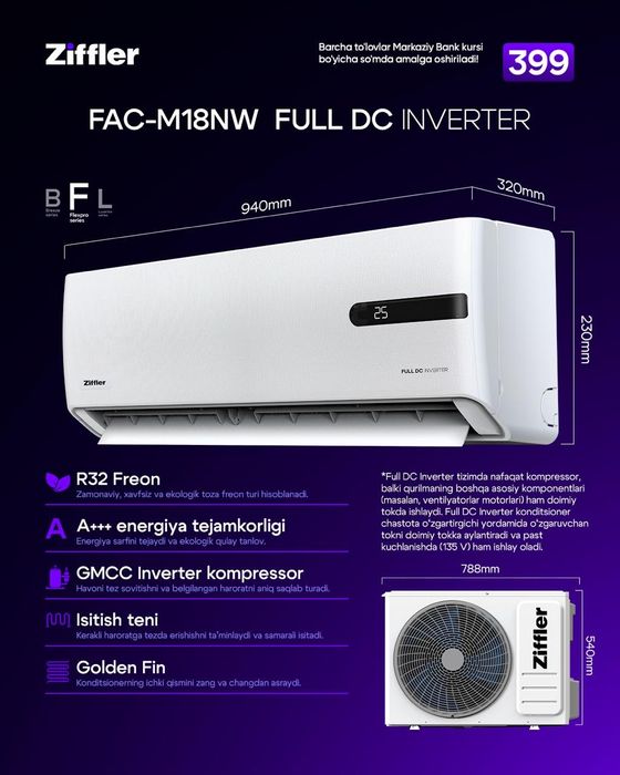 ZIFFLER konditsioner, кондиционер