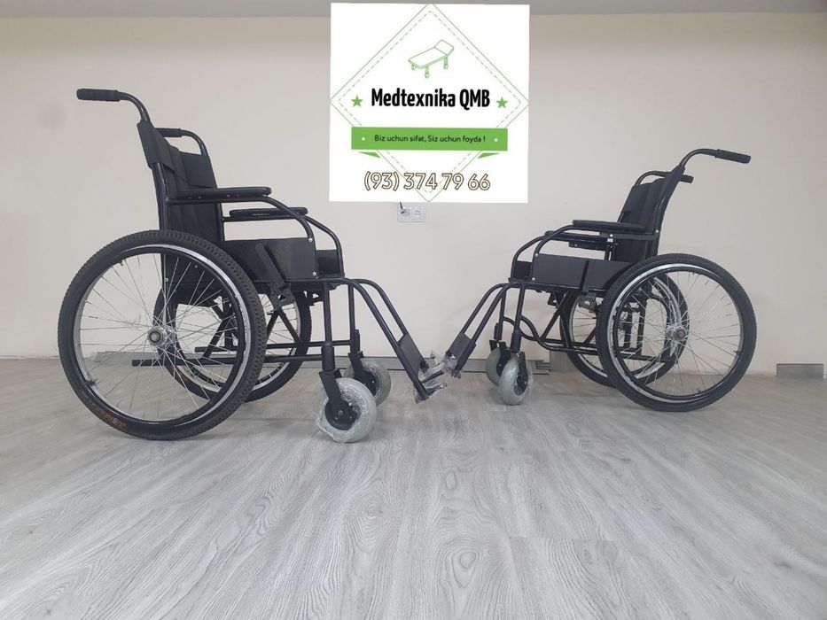 Nogironlar aravasi:кресло коляска:инвалидная коляска