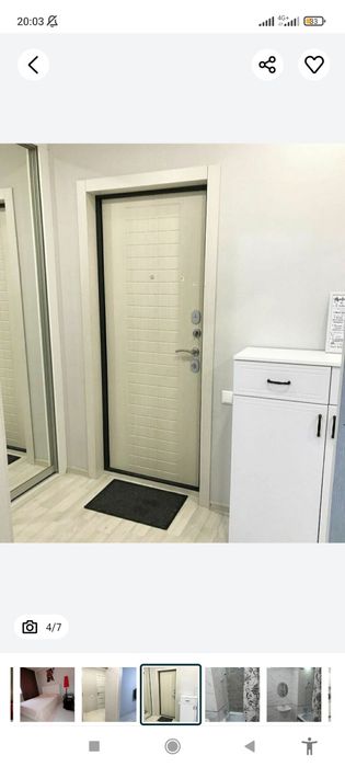 Часы 2000 тенге. По улице Абая