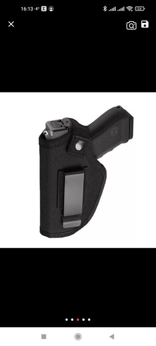 Продам кобуру ..