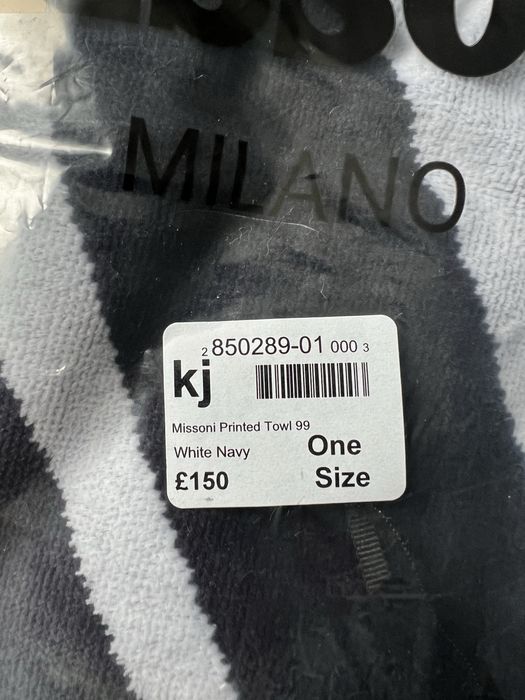 Нова кърпа за баня/ плаж Missoni