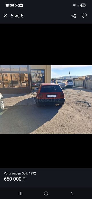 Продам машину golf3 купе