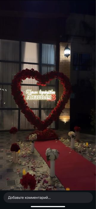 Продается бизнес