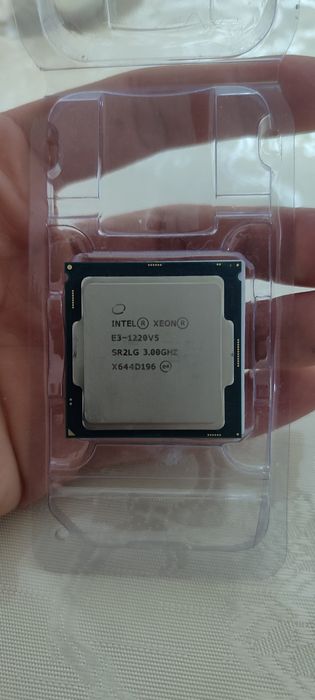 Analog Intel i5 6500