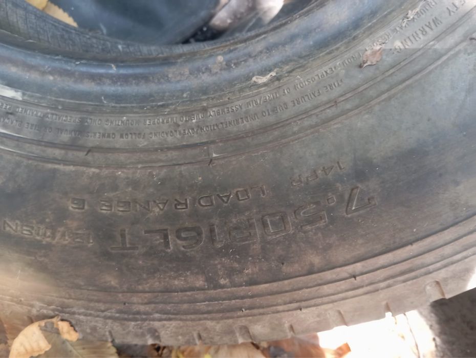 Колеса на продажу б/у
