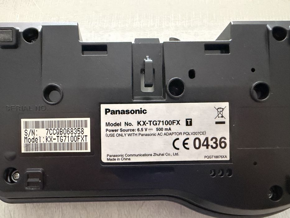 Стационарен телефон Panasonic
