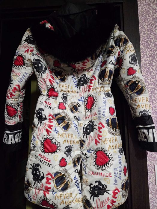 Queen of fashion зимно яке Alessa