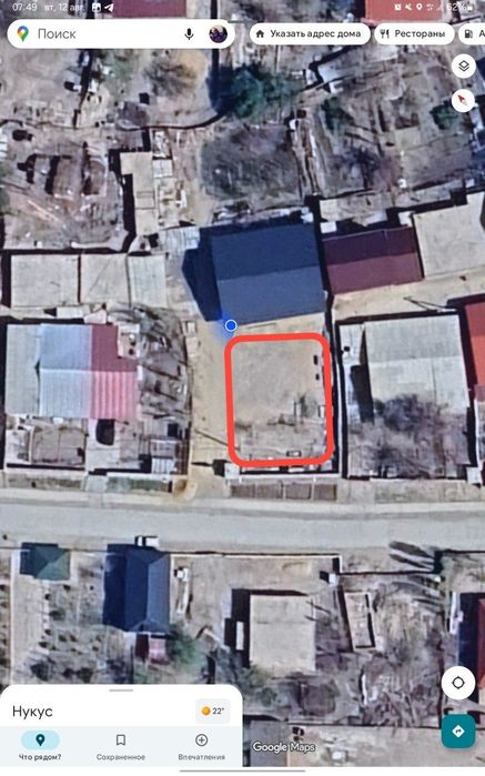 Жер план сатылады бурынгы жайдын орны