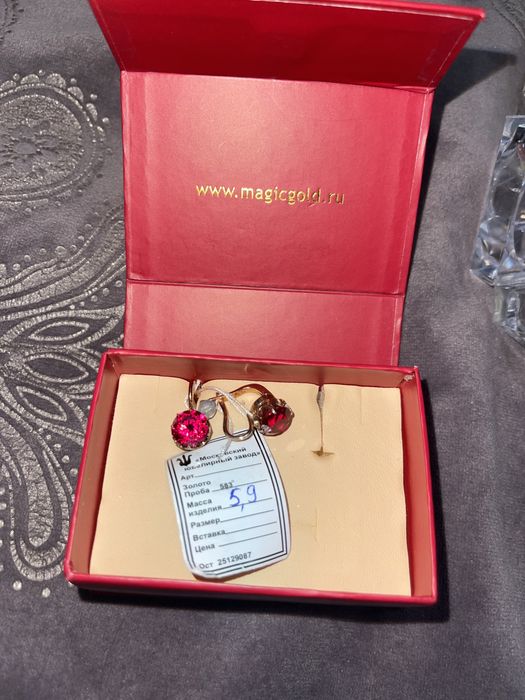 Серьги золотые с бриллиантами