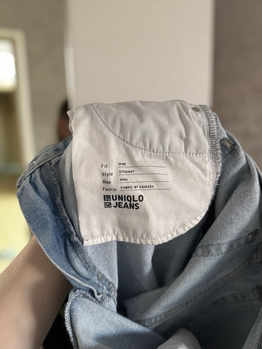 Джинсы прямые Uniqlo
