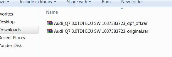 Чип тунинг файлове 19000 и дамос,Дпф офф..