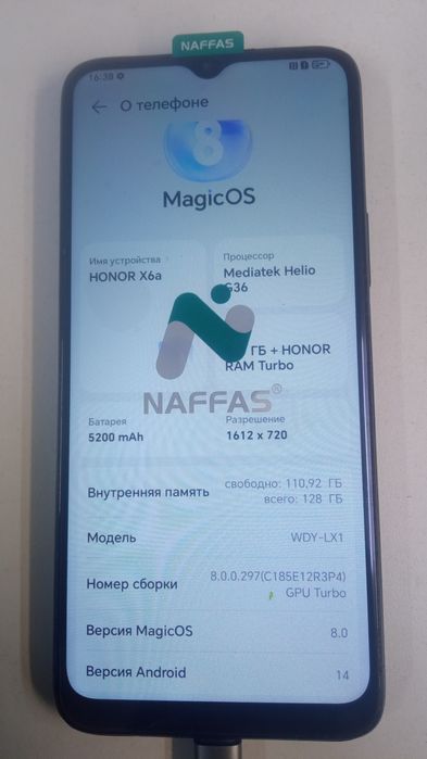 Продам HONOR X6a