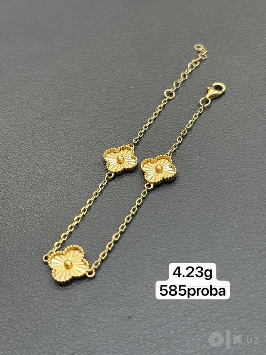 Золото. Браслет 585 пробы