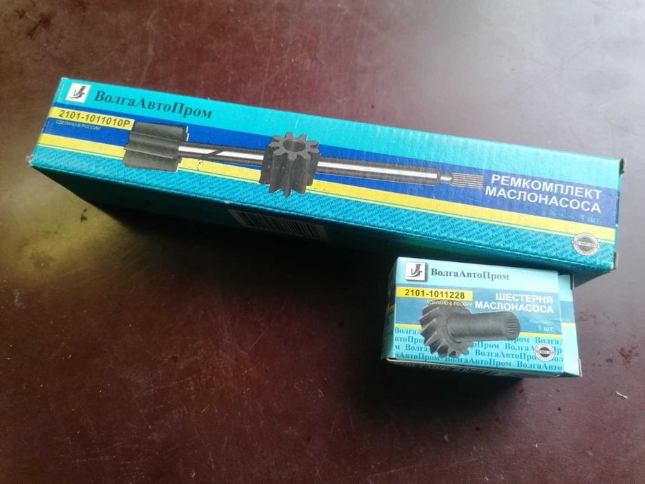 Части Ваз, Лада Нива ,Самара