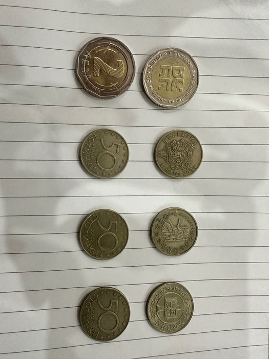 Юбилейни монети за колекционери