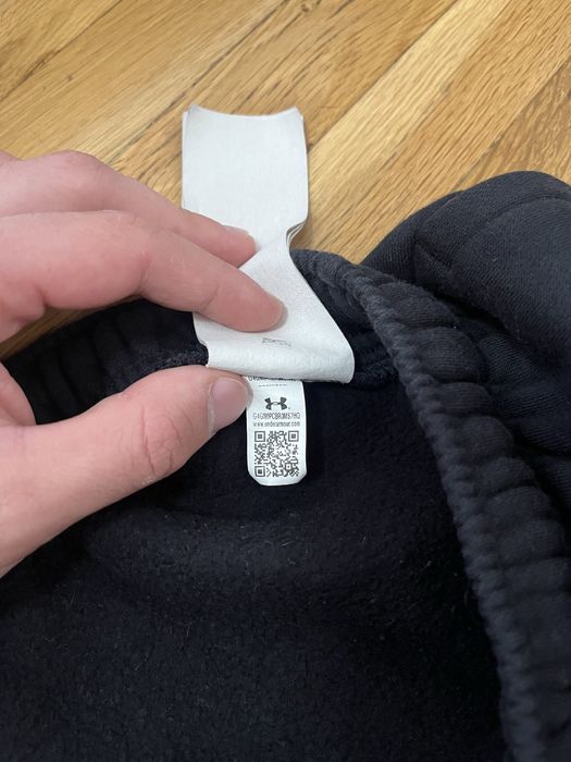 Долнище Under Armour