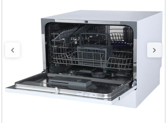 Съдомиална машина infiniton