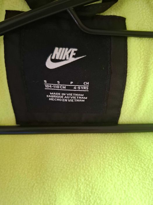 NIKE детско зимно яке