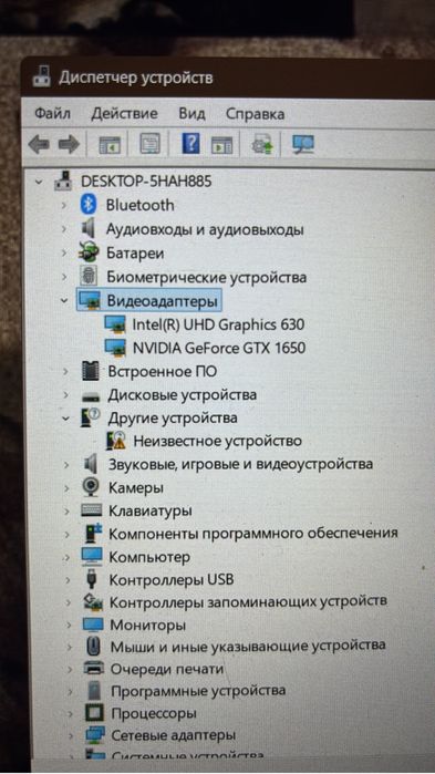 Продам ноутбук Acer
