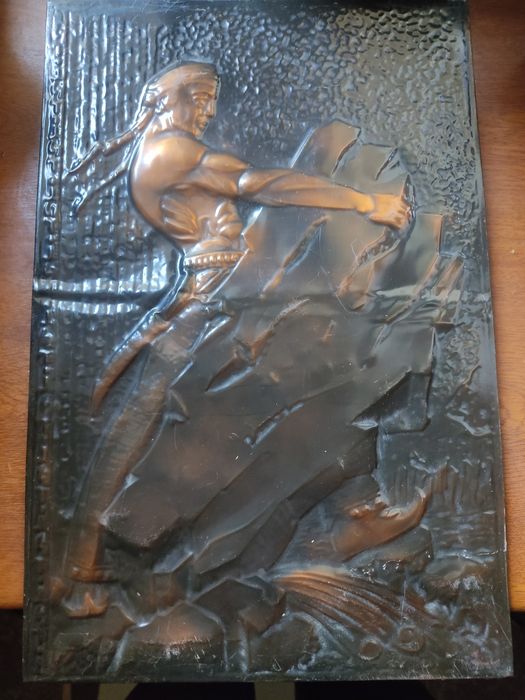 Продаётся Медная чеканка СССР «Фархад» (ТАПОиЧ, 1981 г.)