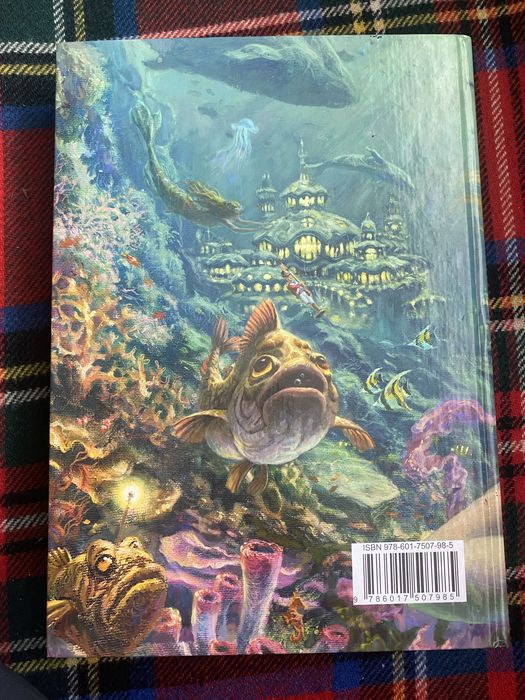 Книга Ганс Христиан Андерсен