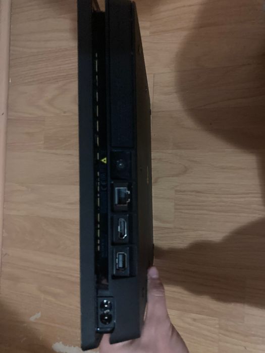 PlayStation 4 + jocuri bonus.