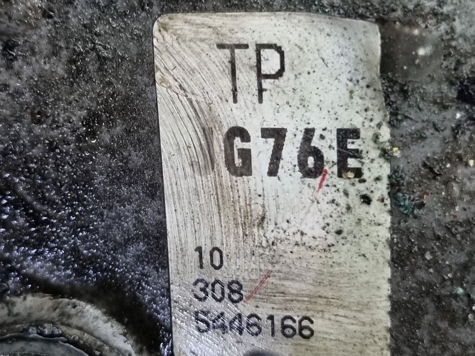 Cutie de viteze Nissan X - Trail T31 2.0 2007 - 2013 150CP Manuala 6 Trepte M9R Euro5 ...