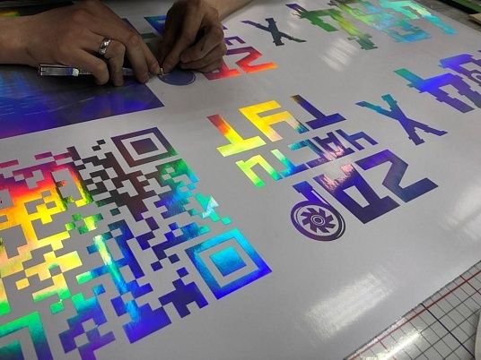 Плоттерная резка