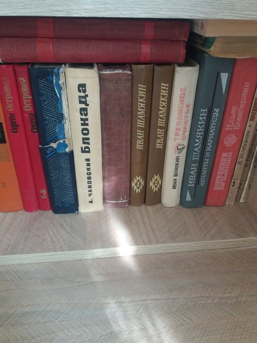 Продам разные книги