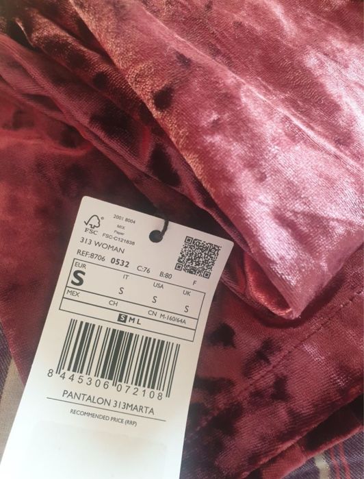 Панталон/долнище Манго,zara,