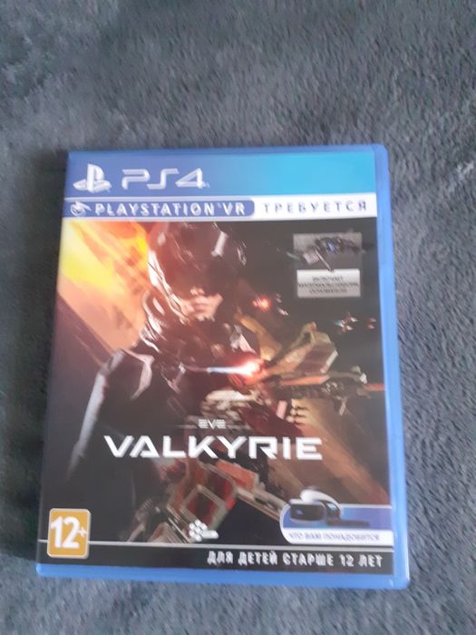 Продам игры для пс 4