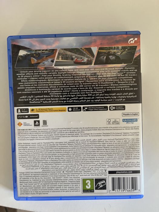 Игра диск для ps5