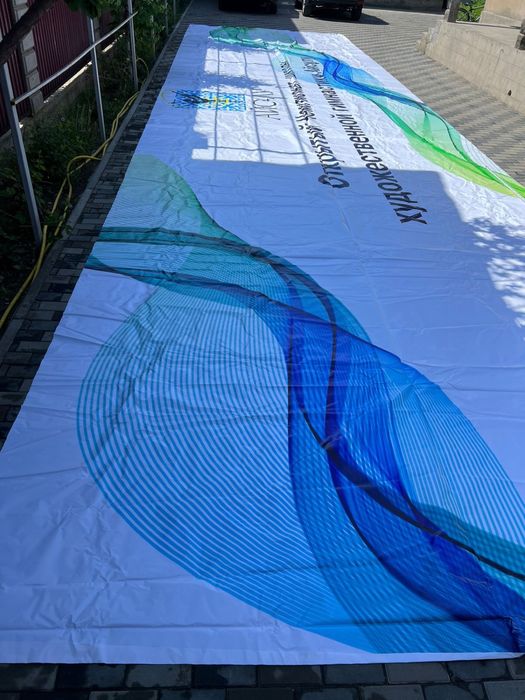 Б/у баннер от 100-200тг