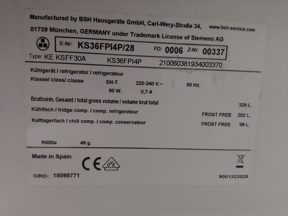 Голям иноксов охладител, хладилник с фреш зона Сименс  Siemens  с 2 години гаранция!