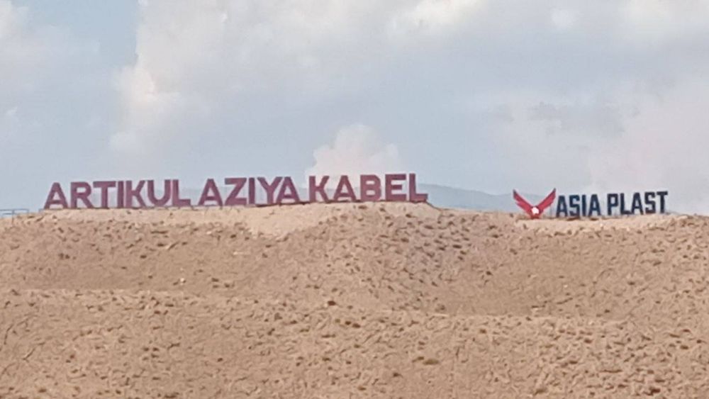 Перевалда реклама  Реклама на Перевала  Perevalda Reklama 
Реклама на