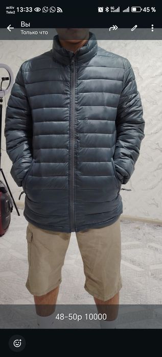 Продам куртка демисезон
